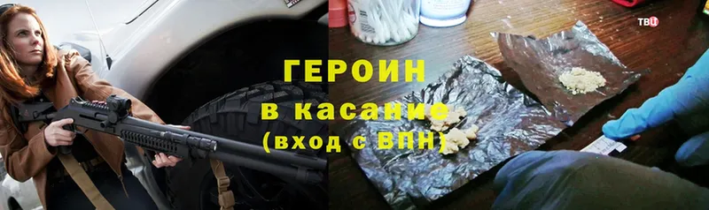 Где найти наркотики Химки Псилоцибиновые грибы  Cocaine  Меф  ГАШИШ 