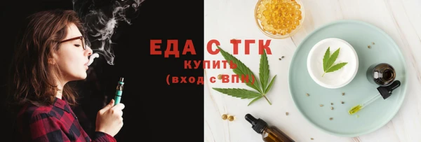 MDMA Premium VHQ Богородск