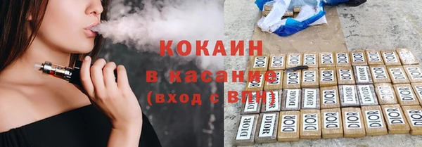 MDMA Premium VHQ Богородск